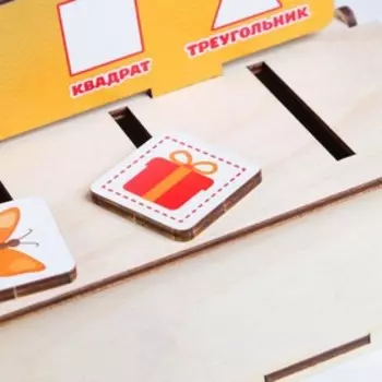 Сортер «Ассоциации». 4 карточки, 16 фишек