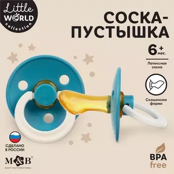 Соска - пустышка латексная ортодонтическая M&B, от 6 мес., синий