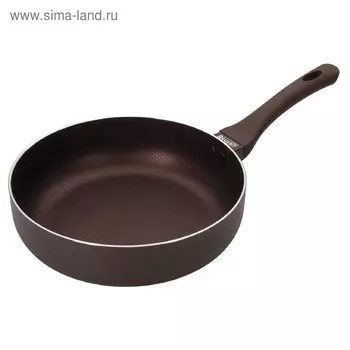 Сотейник 26×7 см