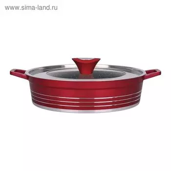 Сотейник Carmen, 2,8 л