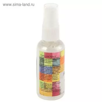 Спрей-краска Pearl, 50 мл, WizzArt Spray, снежный, морозостойкий