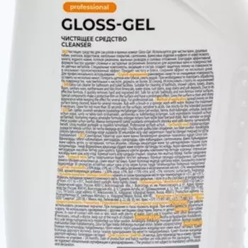 Средство для чистки туалетов Gloss-Gel Professional, 750 мл