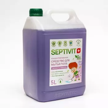 Средство для пола SEPTIVIT "Свежесть Лаванды", 5 л