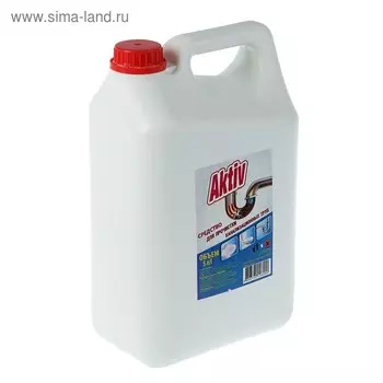 Средство для прочистки канализационных труб Aktiv, 5 л