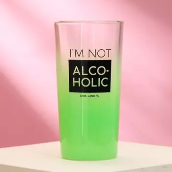 Стакан «ALCOHOLIC», 230 мл