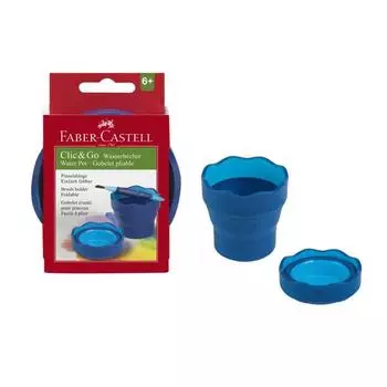 Стакан для рисования Faber-Castell CLIC&amp;GO складной, резиновый, синий, 350 мл