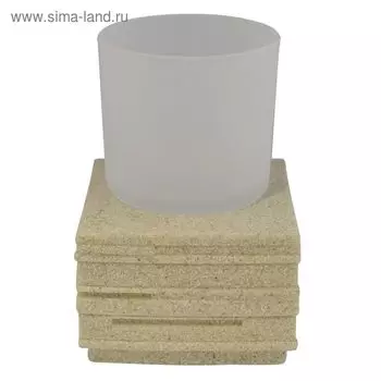 Стаканчик Brick, цвет бежевый