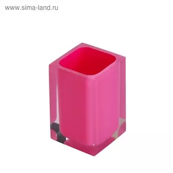 Стаканчик Colours, розовый