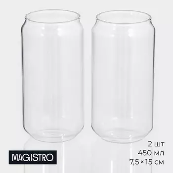 Стаканы «Брук» Magistro, 450 мл, 7,515 см, набор 2 шт, стекло, прозрачные