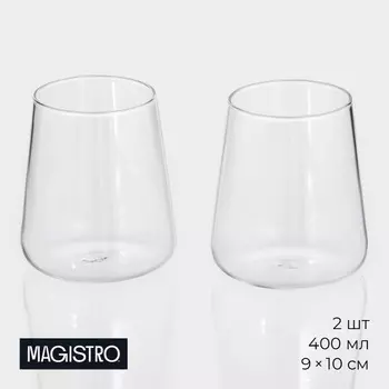 Стаканы Magistro «Нолан», 400 мл, 910 см, набор 2 шт., стекло, прозрачные