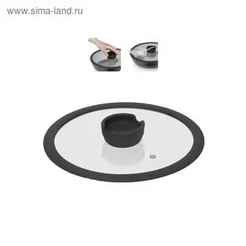 Стеклянная крышка с силиконовым ободом Nadoba Fina, d=24 см