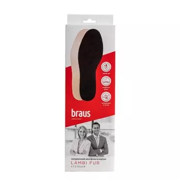 Стельки для обуви Braus Lamby Fur, размер 39-40