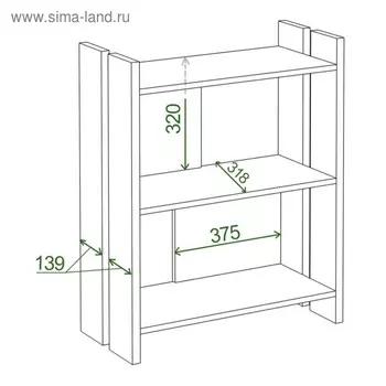 Стеллаж, 700 320 850 мм, цвет карамель/шамони
