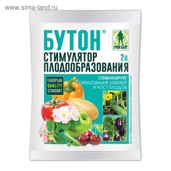 Стимулятор плодообразования "Бутон", 2 г