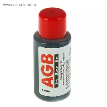 Стимулятор роста AGB JOY, "Вэрва", 50 мл
