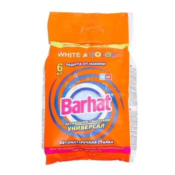 Стиральный порошок Barhat, универсальный, 6 кг