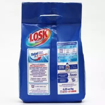 Стиральный порошок Losk Color, автомат, 4,5 кг