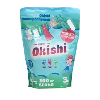 Стиральный порошок Okishi универсальный, 3 кг