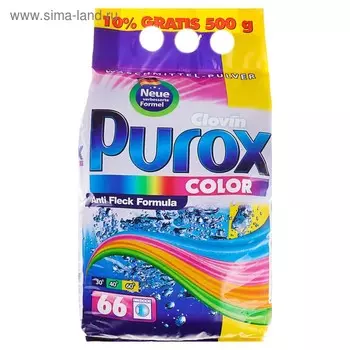 Стиральный порошок Purox Color, универсальный, 5.5 кг