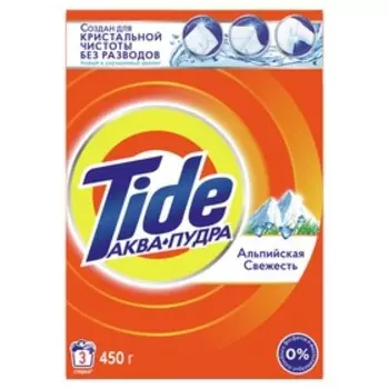 Стиральный порошок Tide "Альпийская свежесть", автомат, 450 г