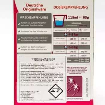 Стиральный порошок WEISSE GANS, Color, 3,5 кг