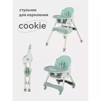 Стульчик для кормления RANT basic COOKIE Green