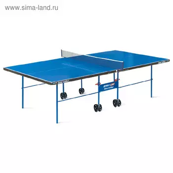 Стол теннисный Start Line Game Outdoor-2, с сеткой