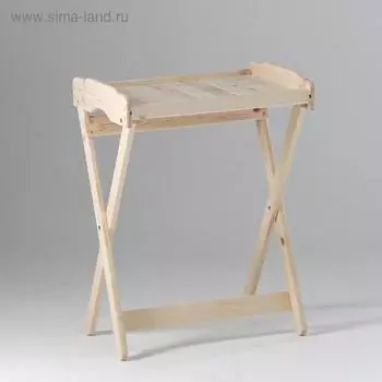 Столик сервировочный, 734060 см, хвоя, складной, «Добропаровъ»