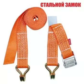 Стяжка для крепления груза с фиксатором Tplus со стальным замком 1200 кг 4 м Крюк/Крюк (T000828) 3