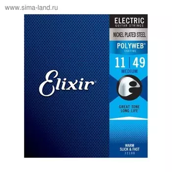 Струны для электрогитары Elixir 12100 POLYWEB никелированная сталь, Medium 11-49