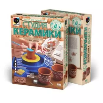 Студия керамики «Стаканы»