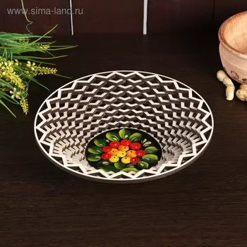 Сухарница "Ягоды", круглая, d=20 см