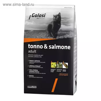 Сухой корм Golosi Adult для кошек, тунец/лосось, 400 г