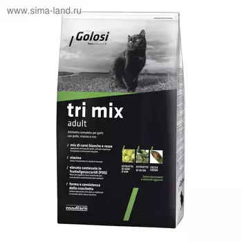 Сухой корм Golosi Adult Три Микс, для кошек, 400 г