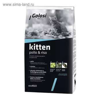 Сухой корм Golosi Kitten для котят, курица/рис, 400 г