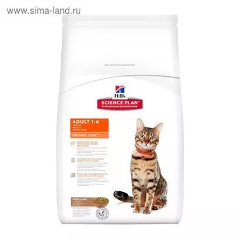 Сухой корм Hill's Cat lamb для кошек, баранина, 10 кг