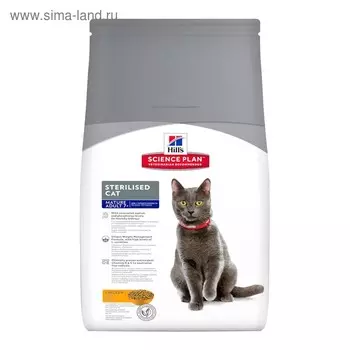 Сухой корм Hill's Cat sterilised 7+ для стерилизованных кошек с 7 лет, 300 г