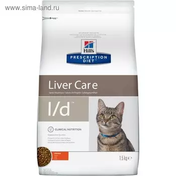 Сухой корм Hill's PD l/d Liver Care для кошек, при заболеваниях печени, 1.5 кг