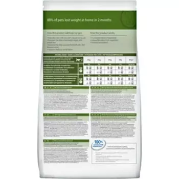 Сухой корм Hill's PD Metabolic для кошек, контроль веса, курица, 1,5 кг