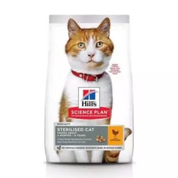 Сухой корм Hill's SP sterilised для стерилизованных кошек, курица, 3 кг