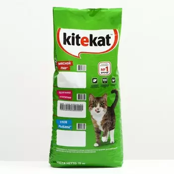 Сухой корм Kitekat «Аппетитная телятина» для кошек, 15 кг