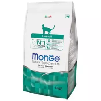 Сухой корм Monge Cat Hairball для кошек, для выведения шерсти, 1,5 кг