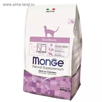 Сухой корм Monge Cat Sterilised для стерилизованных кошек, 400 г