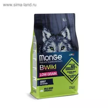 Сухой корм Monge Dog BWild LOW GRAIN низкозерновой для собак, из мяса дикого кабана, 2,5 кг