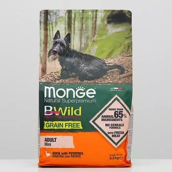 Сухой корм Monge Dog GRAIN FREE Mini для собак мелких пород, утка/картофель, беззерновой, 2.5 кг 4