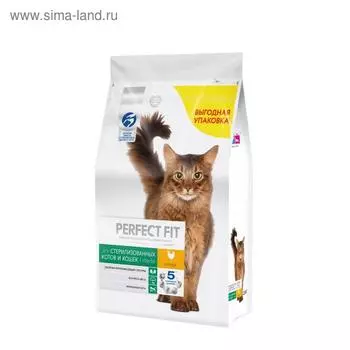 Сухой корм Perfect Fit для стерилизованных кошек, курица, 2,5 кг