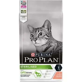 Сухой корм PRO PLAN для стерилизованных кошек, лосось, 1.5 кг