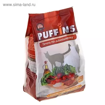 Сухой корм "Puffins" д/кошек, печень по-домашнему, 400 гр