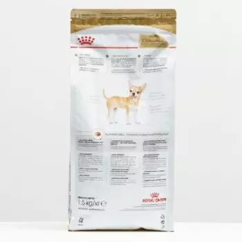 Сухой корм RC Chihuahua Adult для чихуахуа, 1,5 кг