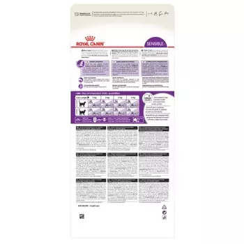 Сухой корм RC Sensible для кошек с чувствительным ЖКТ, 1,2 кг